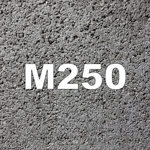 Бетон В20 (М-250)